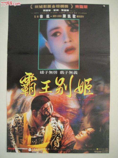 加拿大探亲签证存款证明要冻结多久